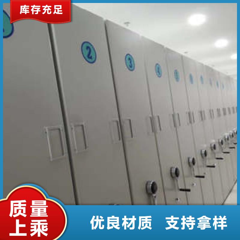 口碑好的密集電動智能檔案架供貨商
