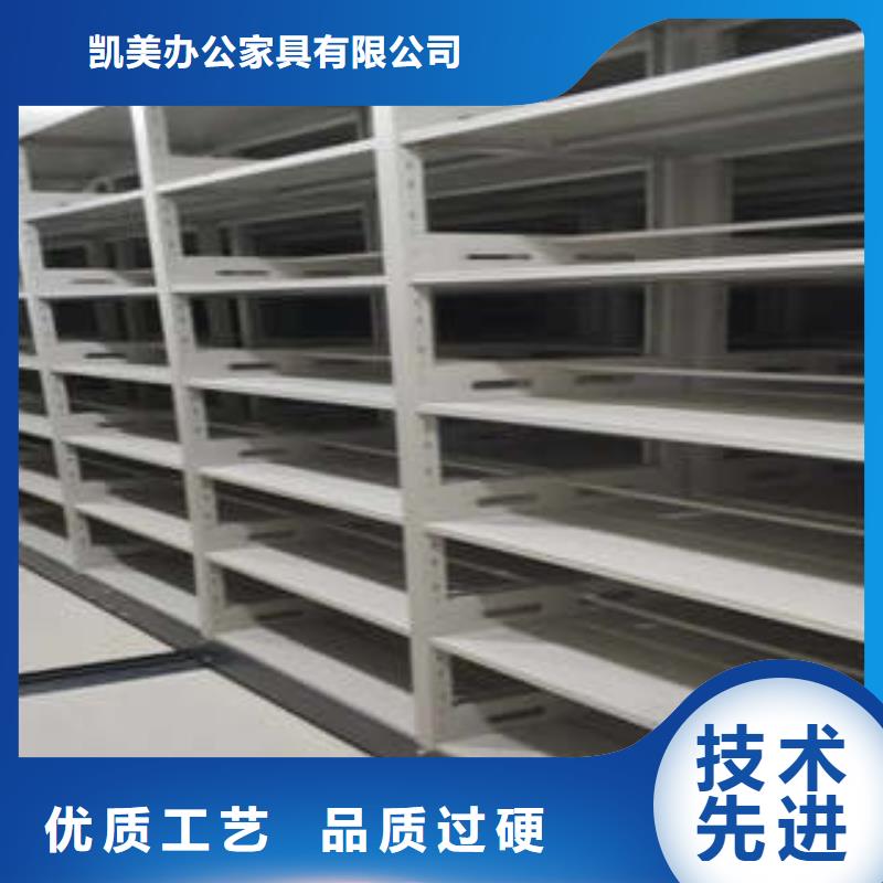 密集檔案柜追求卓越-澤信鋼木