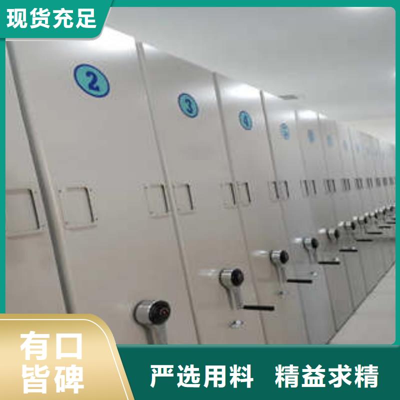 五層箱式密集架價格品牌:凱美辦公家具有限公司