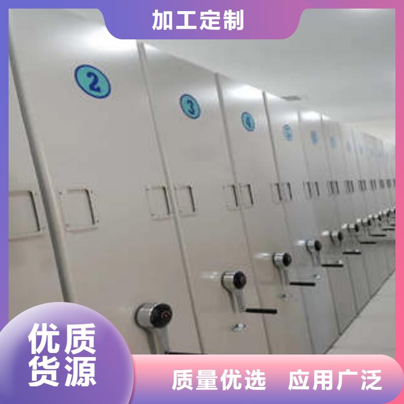 手搖密集柜、手搖密集柜廠家現貨