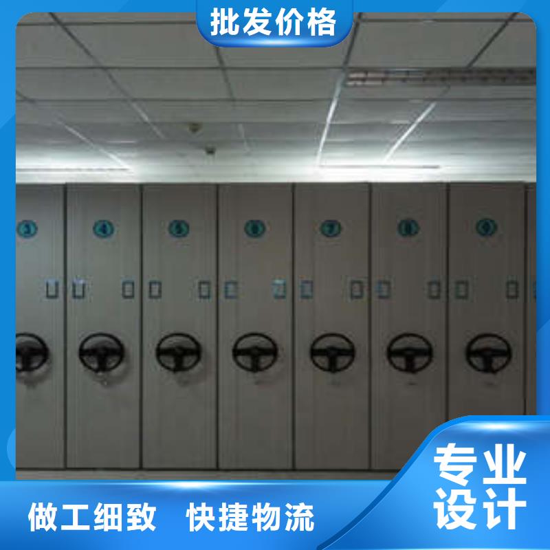 密集手搖移動書柜貨源足