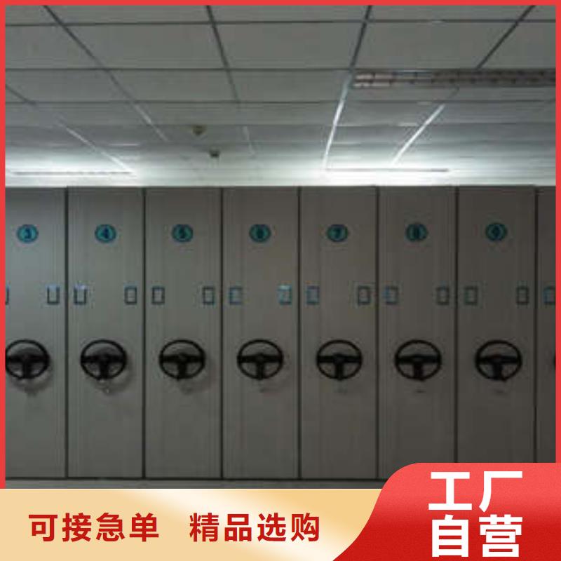 密集手搖式移動(dòng)柜實(shí)驗(yàn)柜