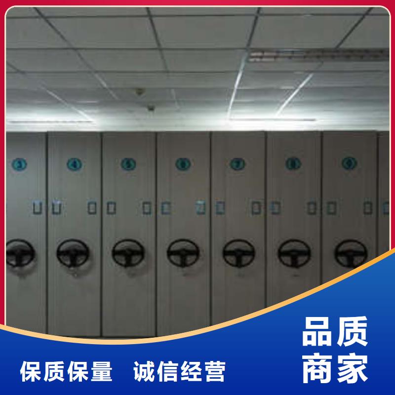 方向盤型密集柜-全國接單