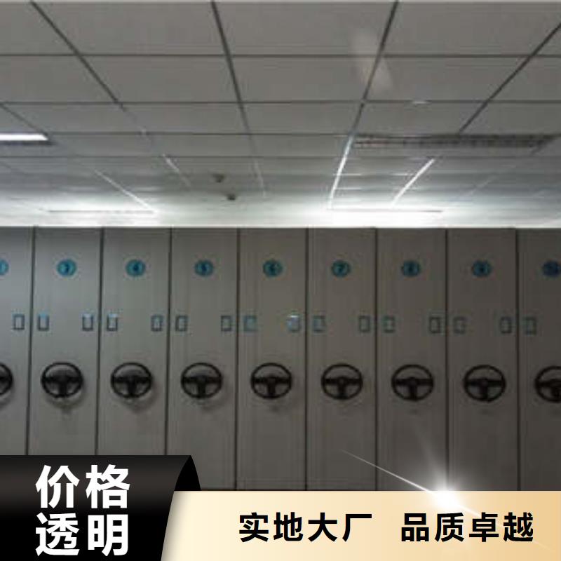 現貨供應手動密集架_精選廠家
