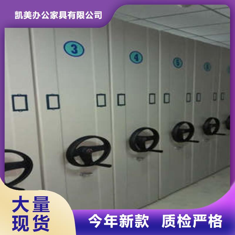 新聞：密集柜產(chǎn)品的區(qū)分鑒別方法