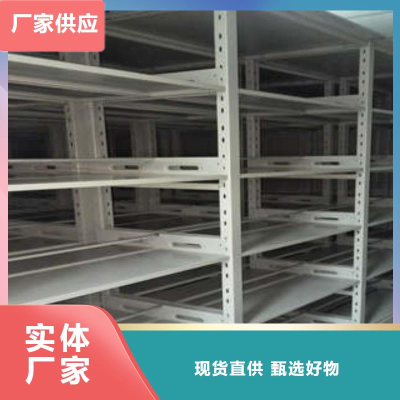 新聞：密集柜產品的區分鑒別方法