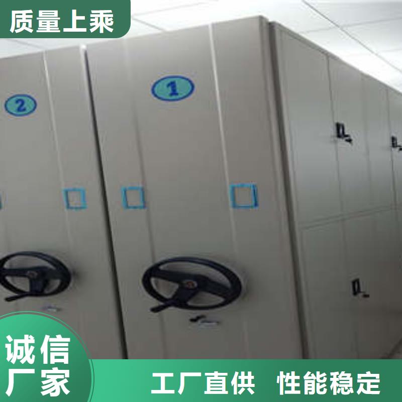 手動手搖密集架_我們是廠家