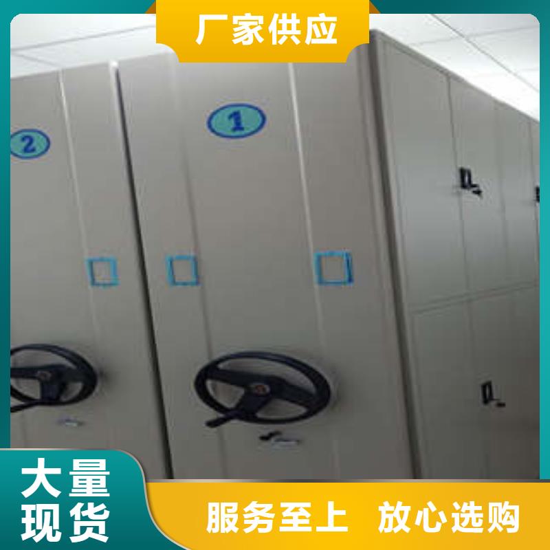 靠譜的檔案室檔案柜生產(chǎn)廠家