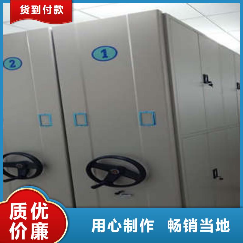 密集手搖移動書柜貨源足