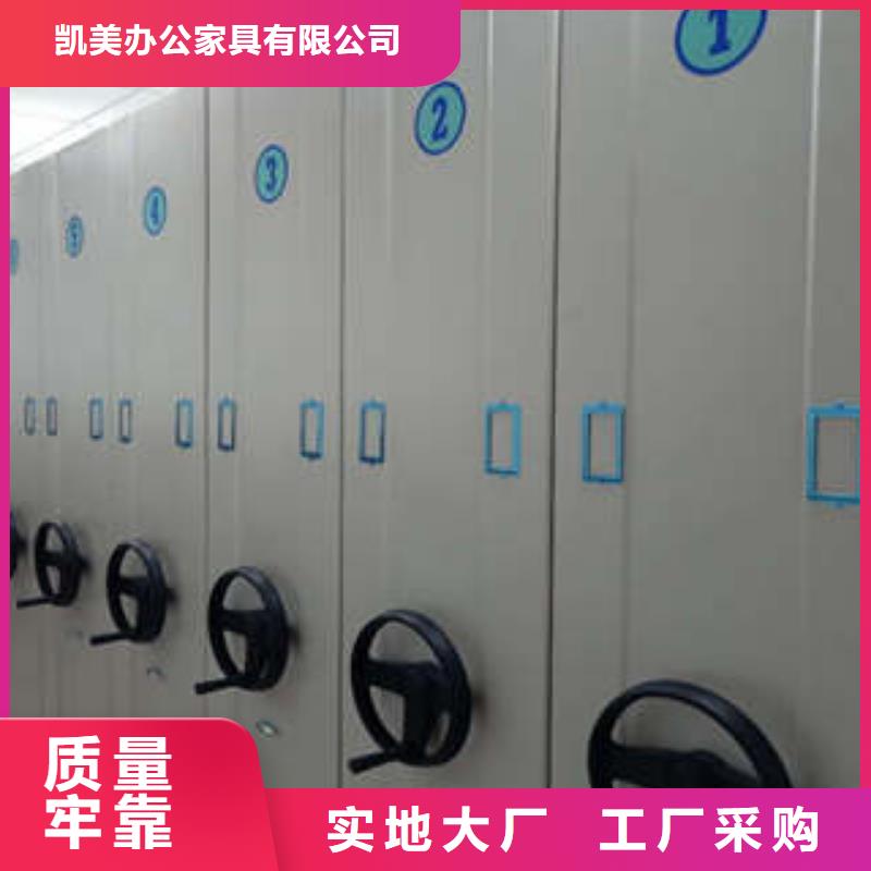 2025檔案資料柜（供應(yīng)商）