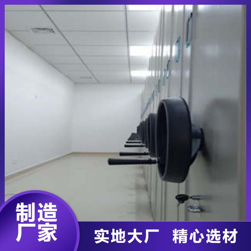 不銹鋼密集架廠家-0元拿樣