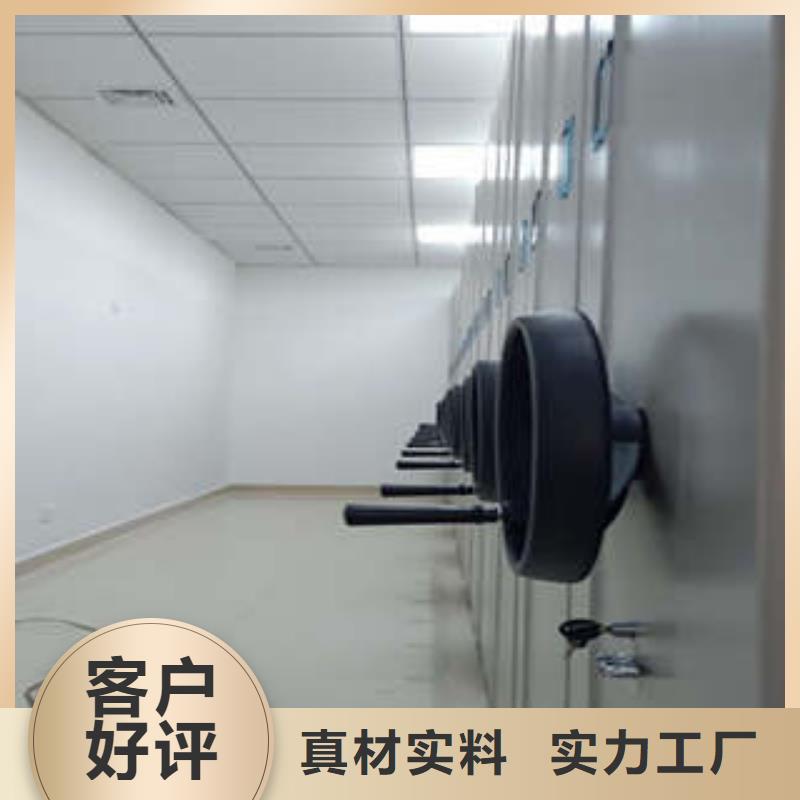：密集型檔案柜客戶為先澤信柜業(yè)
