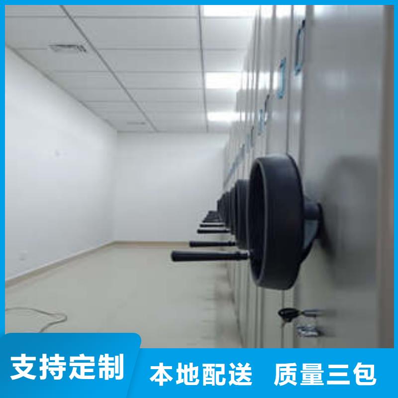 2025手動密集檔案架（尺寸表）