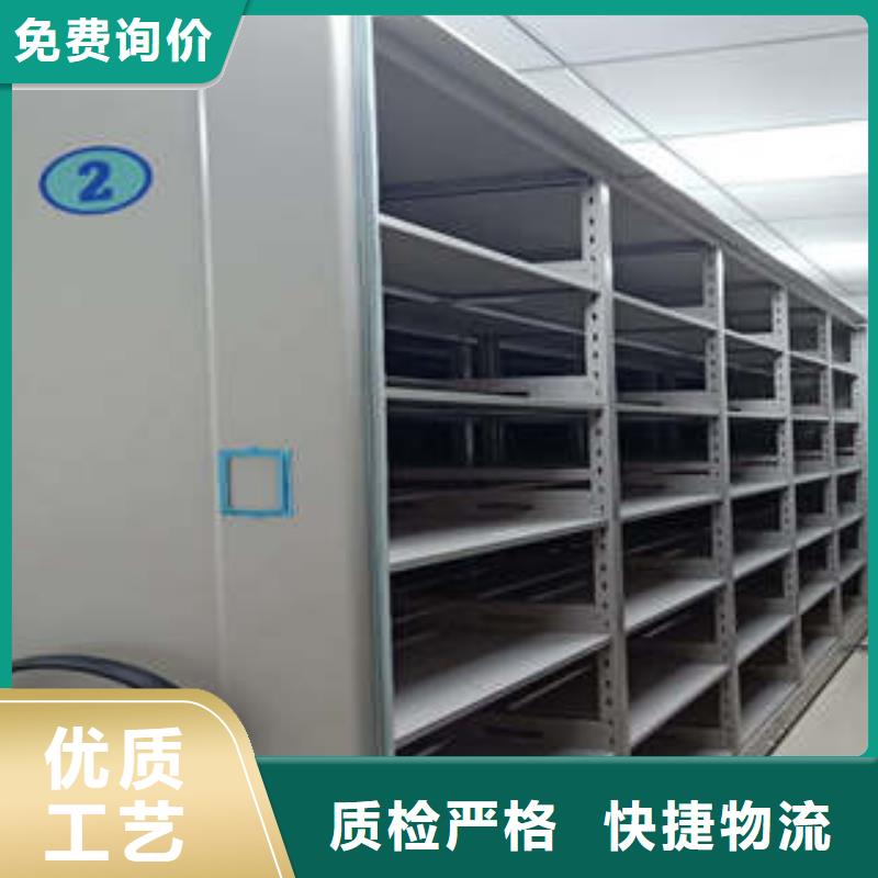口碑好的密集電動智能檔案架供貨商