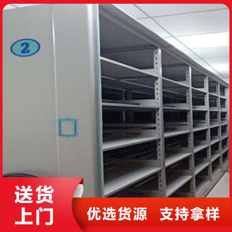 檔案架密集再鑄輝煌