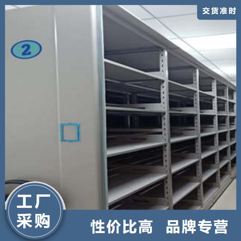 2025手動密集檔案架（尺寸表）