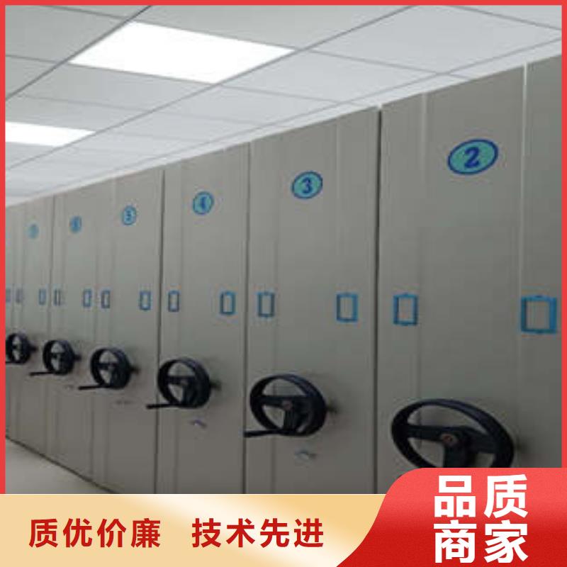 ：切片密集柜廠家