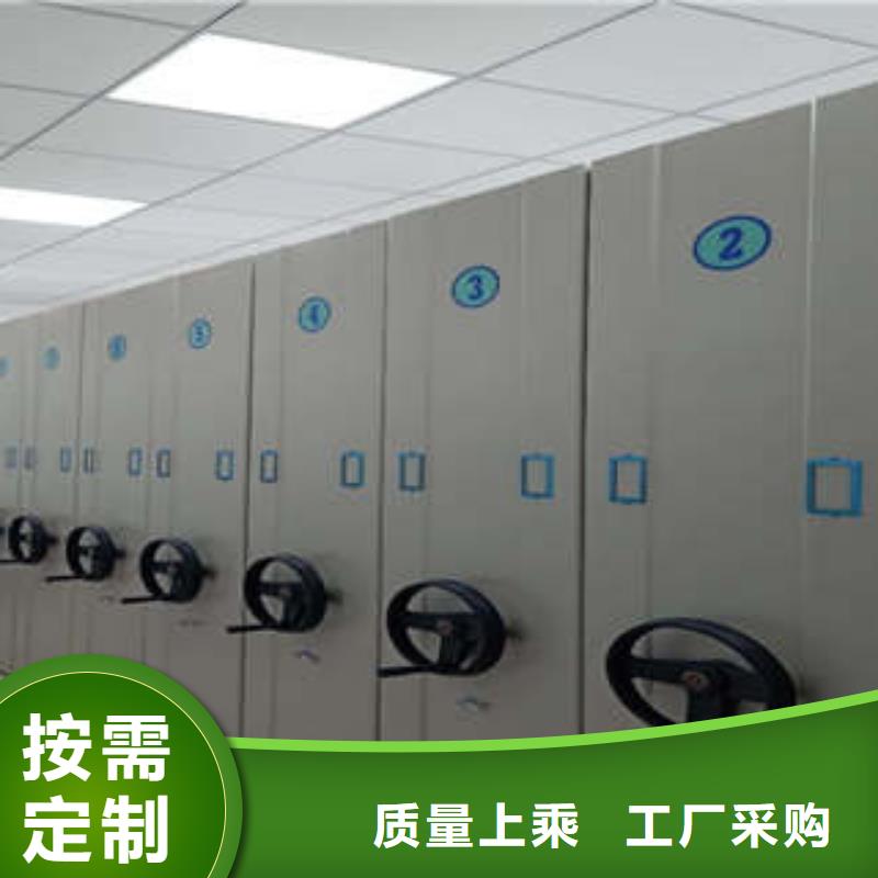 ：密集型檔案柜客戶為先澤信柜業(yè)