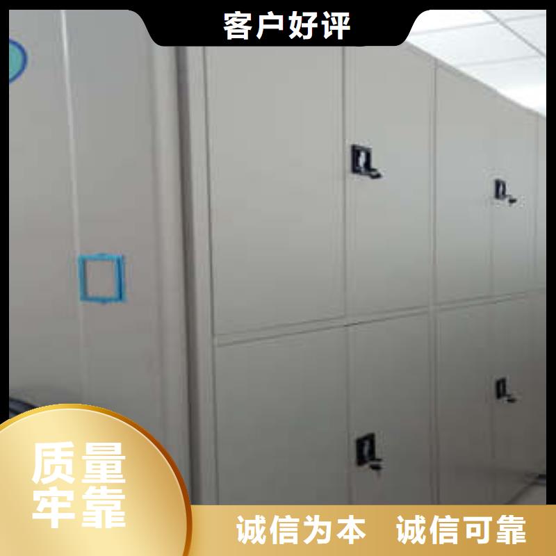 密集手搖移動書柜貨源足