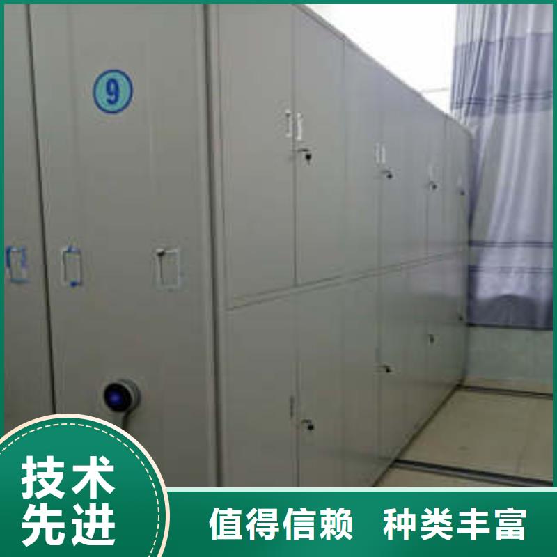 全封閉式密集柜價(jià)格