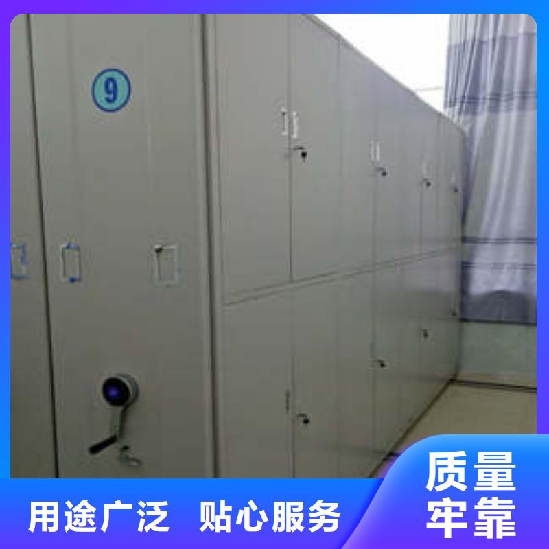生產手動密集書架