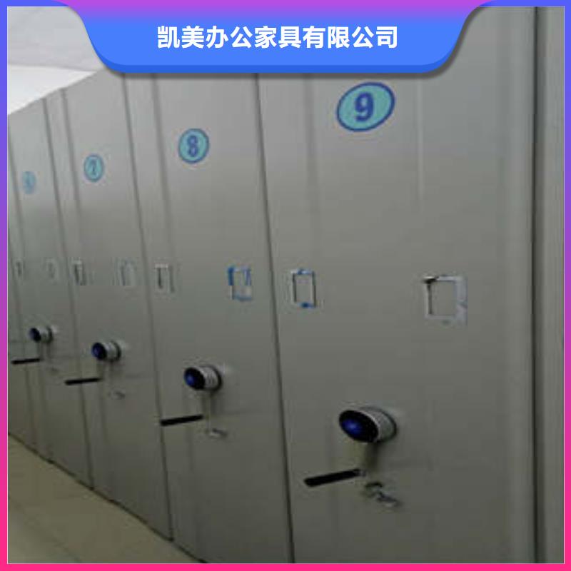 ：檔案室密集檔案架光盤柜地區供應