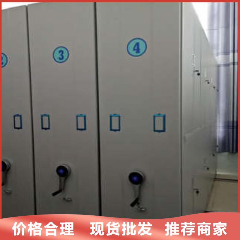 2025已更新檔案密集移動架源頭廠貨