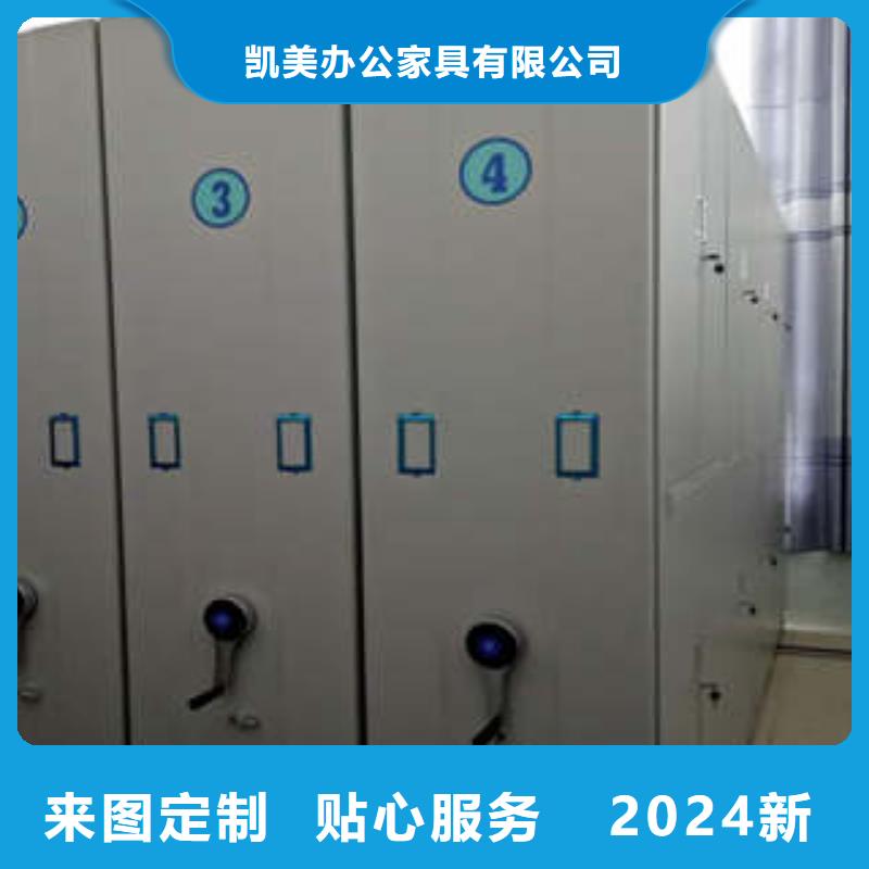 ：密集型檔案柜客戶為先澤信柜業(yè)