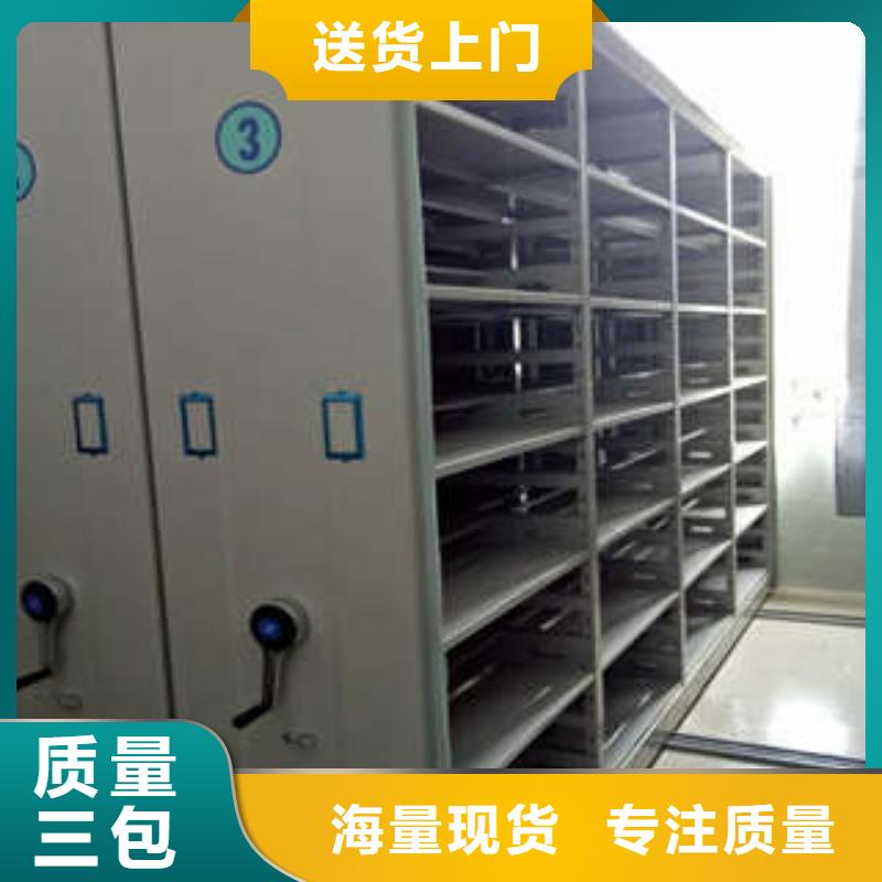 服務(wù)周到的玻片密集柜批發(fā)商