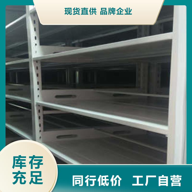 保密柜銷售廠家
