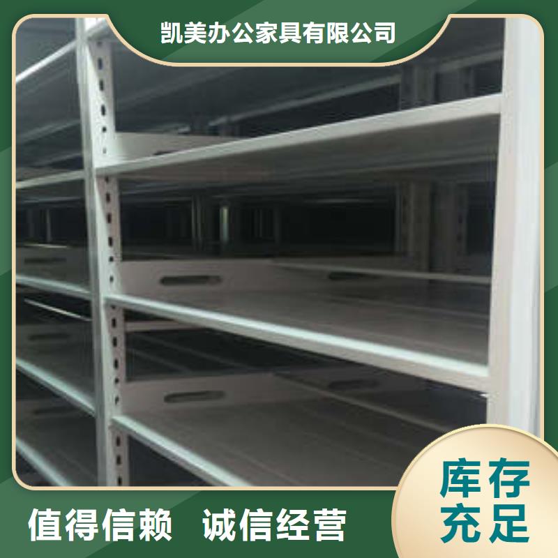 密集手搖移動書柜貨源足