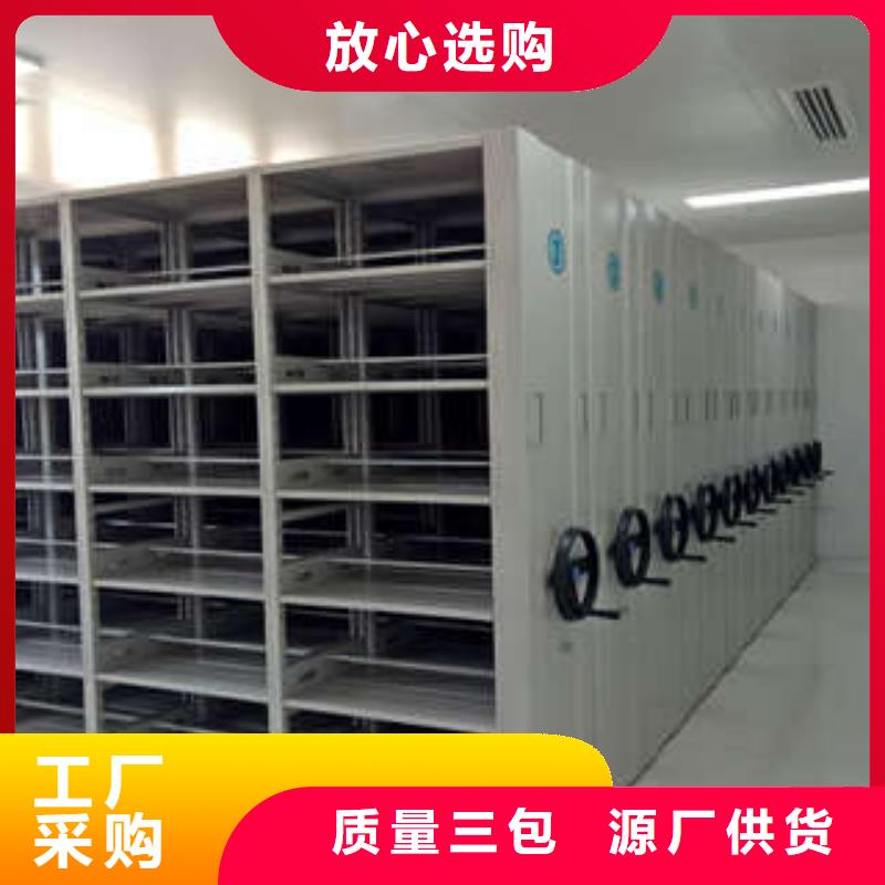 加工定制圖書檔案架