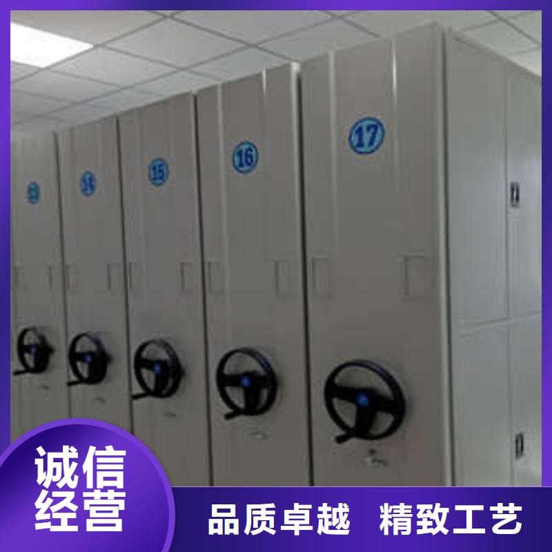 智能型檔案館密集柜產品使用誤區