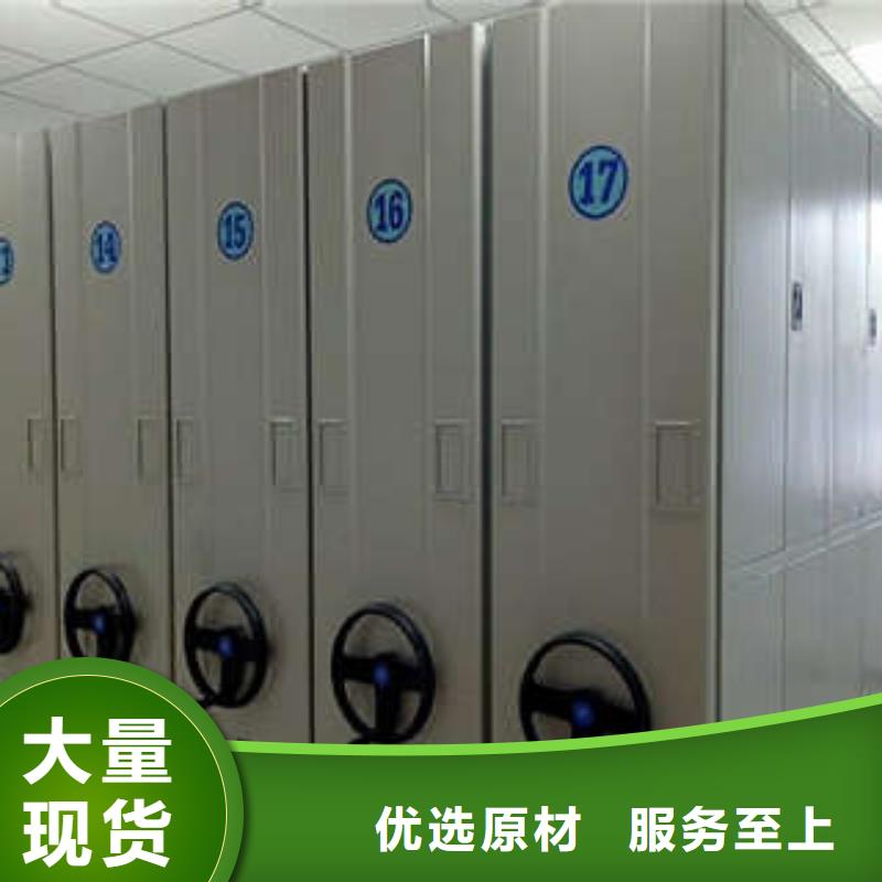 檔案架密集再鑄輝煌