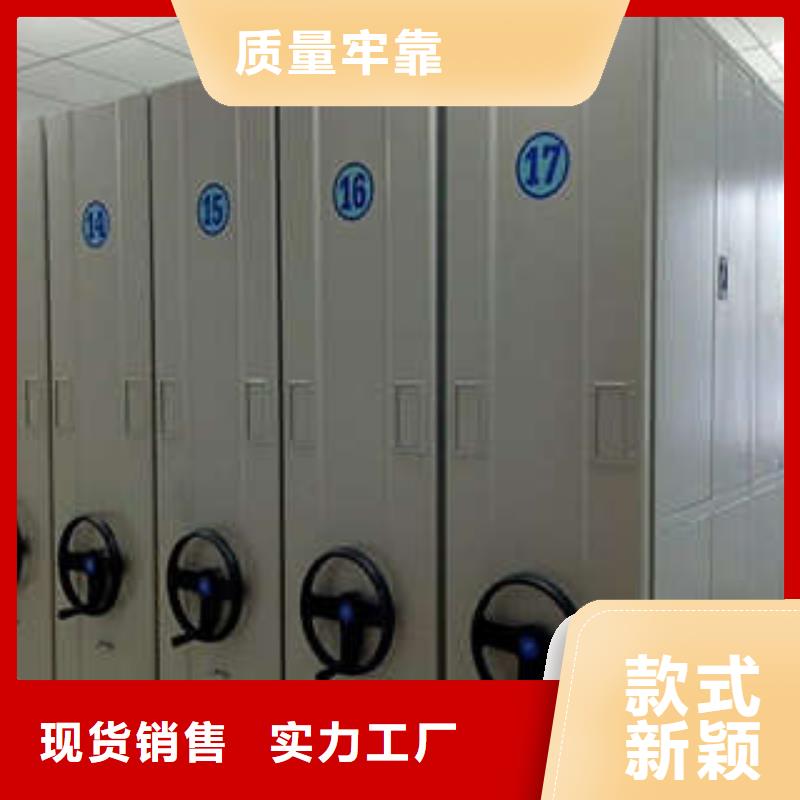 買鋼制手搖密集架必看-歡迎選購