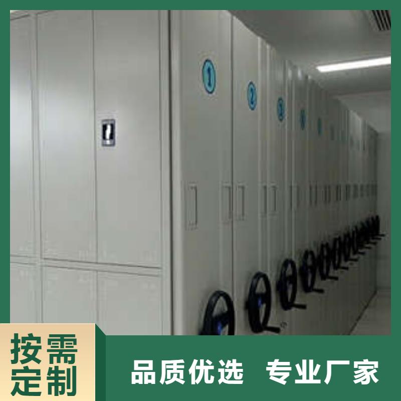 保密柜銷售廠家