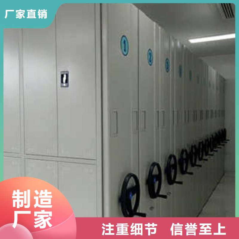 服務(wù)周到的玻片密集柜批發(fā)商