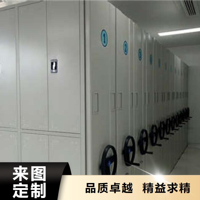 五層箱式密集架價格品牌:凱美辦公家具有限公司