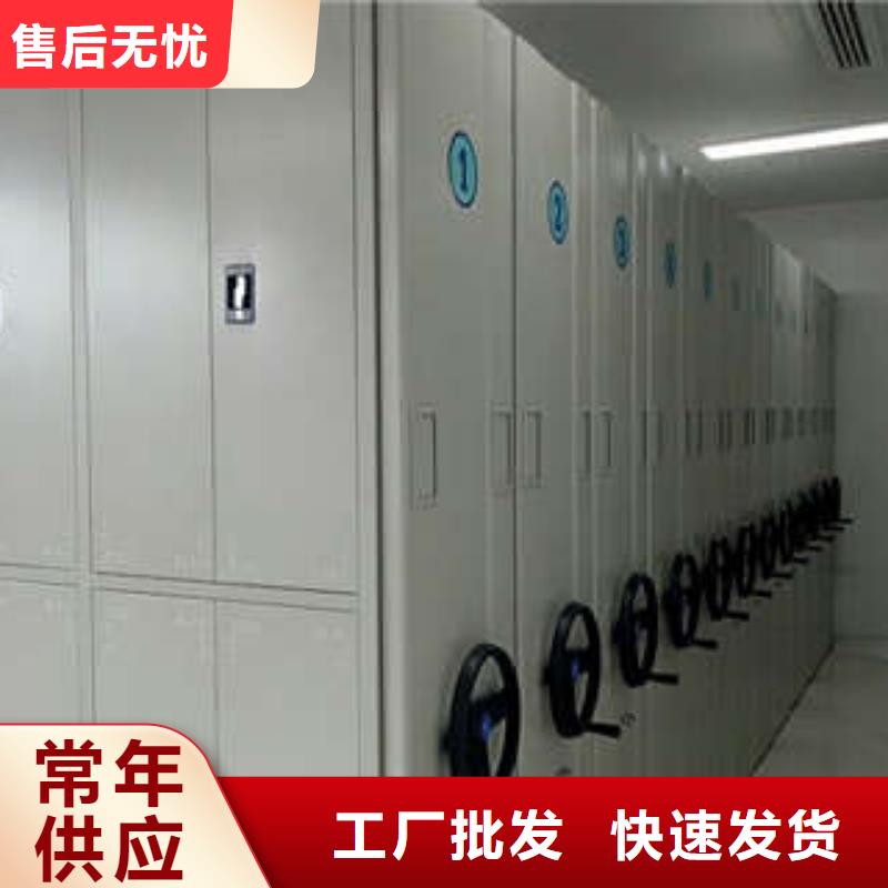 新聞：密集柜鐵皮
