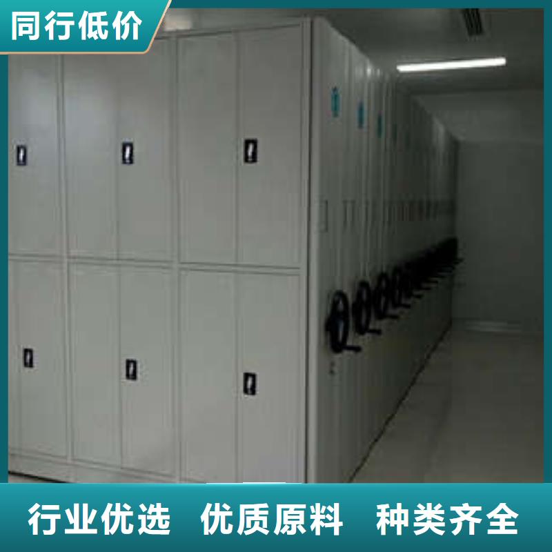 保密柜銷售廠家