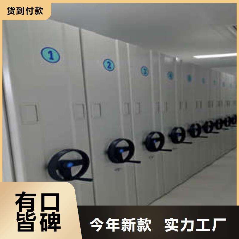 現貨供應保密鐵皮柜_廠家/供應