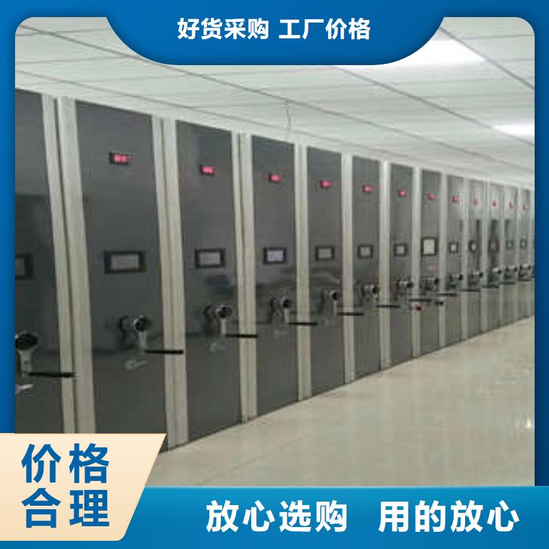 檔案架密集再鑄輝煌