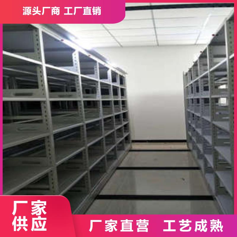 密集柜病理蠟片柜-優選