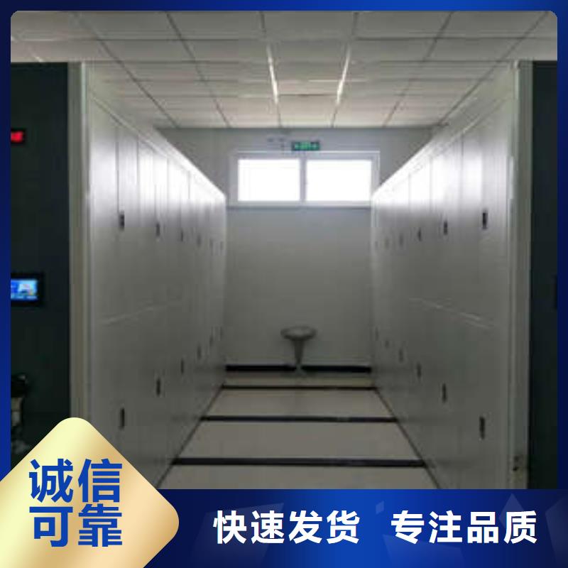 優質的圓盤式手動密集柜全國統一價
