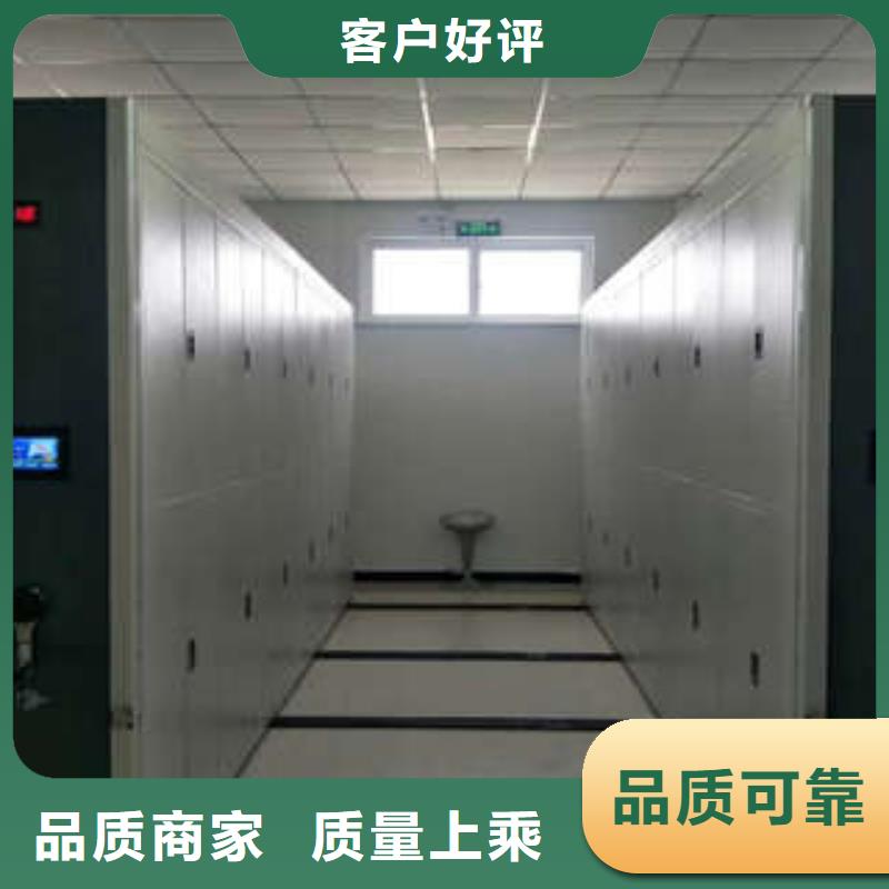 質優價廉的香樟木密集架供貨商