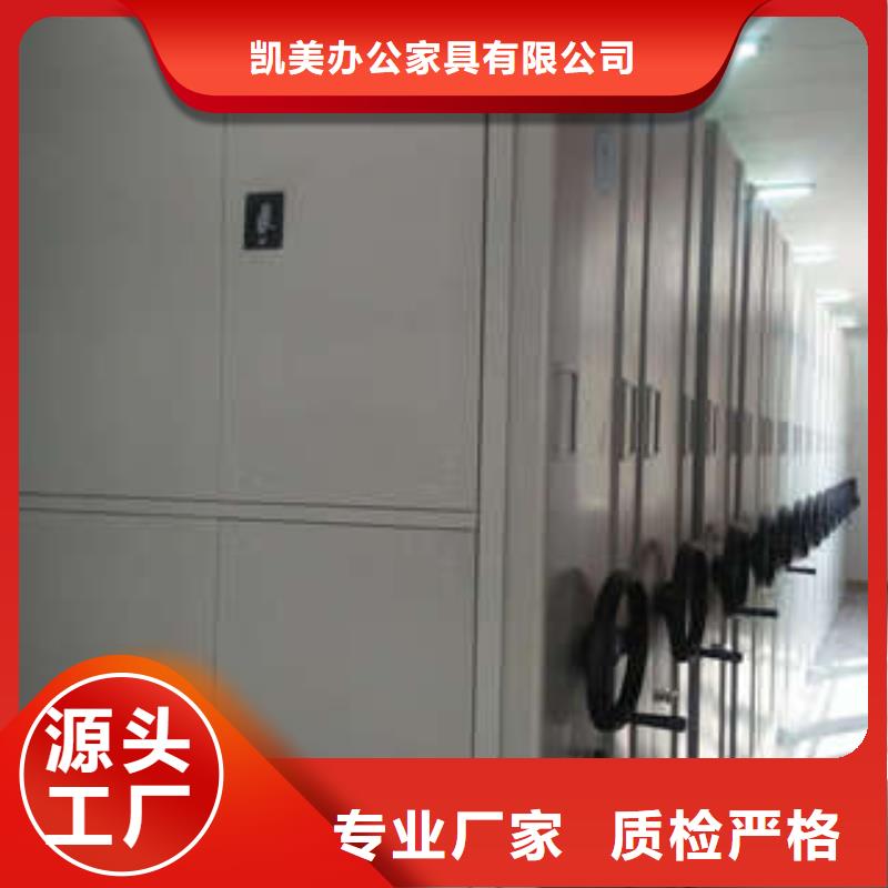 質優價廉的香樟木密集架供貨商