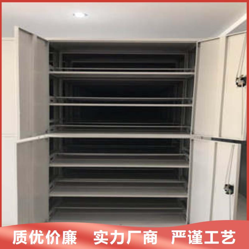 密集檔案架輸液椅售后