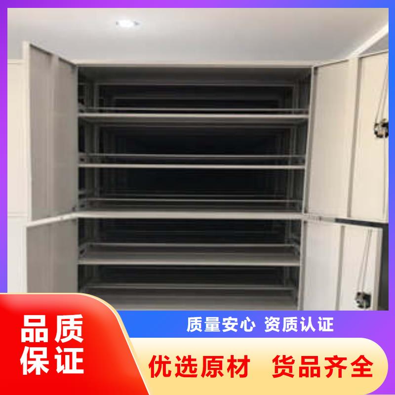 手搖移動檔案架回收