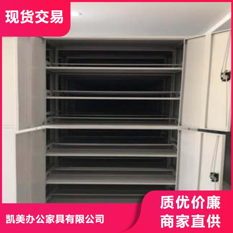 支持定制的手動型密集架經銷商