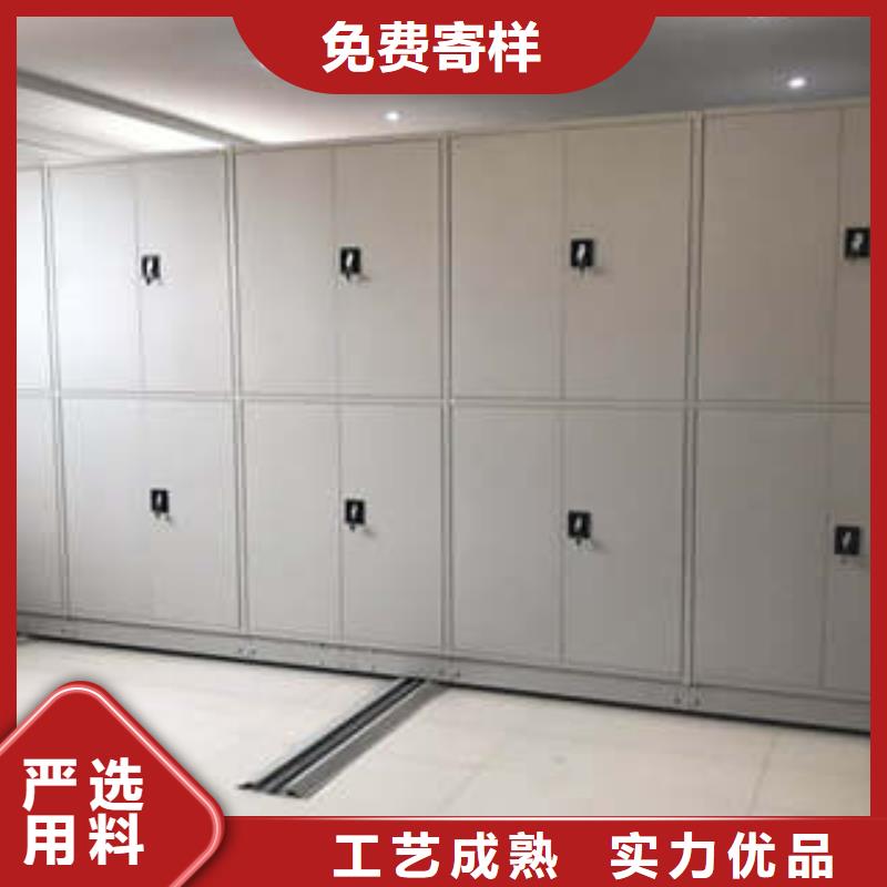 手動密集檔案資料柜廠家-價格實惠